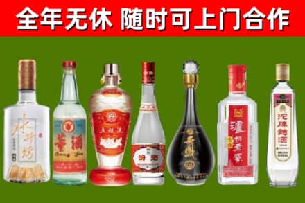 灯塔市回收老酒价格